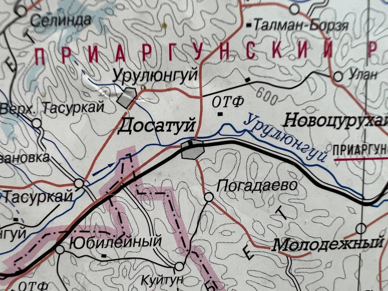 Где находится чита. Карта Приаргунского района Забайкальского края. Приаргунск Забайкальский край на карте. Где находится Приаргунск Забайкальский край. Улан Приаргунский район.