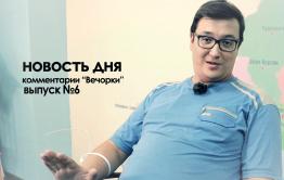 Ссать или не ссать - вот в чем вопрос