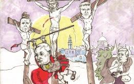 Православные критикуют «Вечорку»