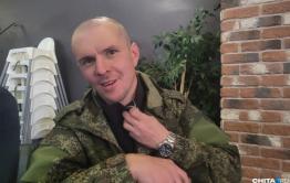 Доброволец из Забайкалья погиб на спецоперации